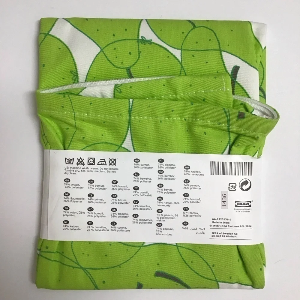 LAST 1! NEW IKEA SOMMAR 2015 Green Prickly Pear 20
